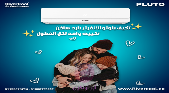 home-1